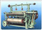 Sell Shuttleless Weaving Machine